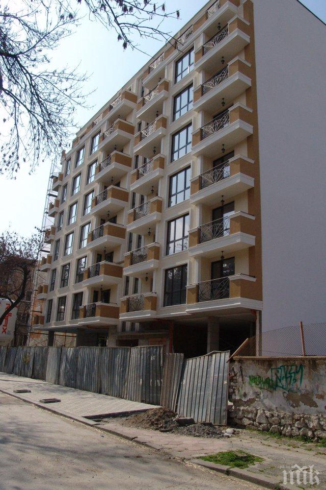 Плъзна нова мода - споделен апартамент