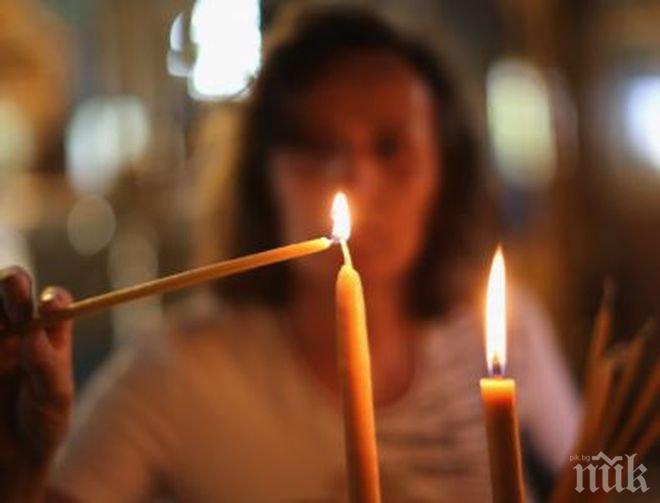 Почитаме голям пророк! Ето кои черпят на 8 февруари