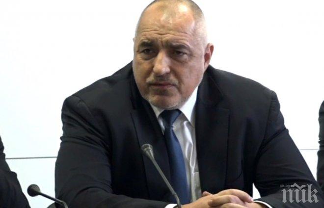 Борисов се пусна с униформа (СНИМКА)