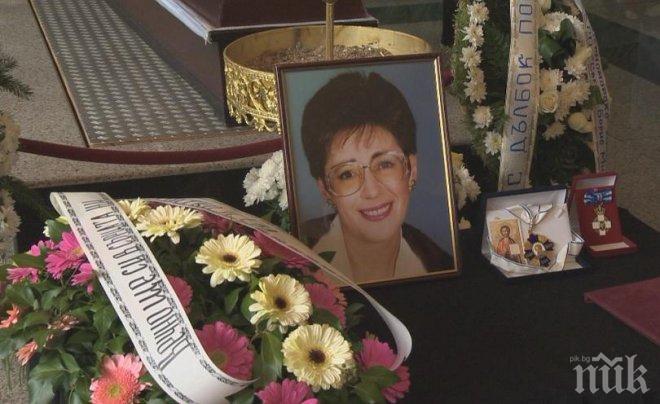 Простихме се с журналистката Таня Сотирова