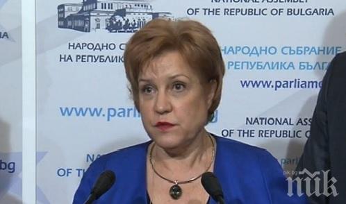 Менда Стоянова поведе листата в Пловдив