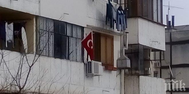 ШОК! Грозна картина! Турското знаме се развя в Ловеч