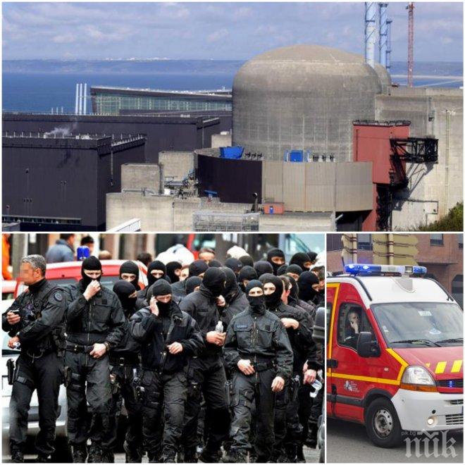 ИЗВЪНРЕДНО! Взривът във френската АЕЦ е станал в машинно отделение