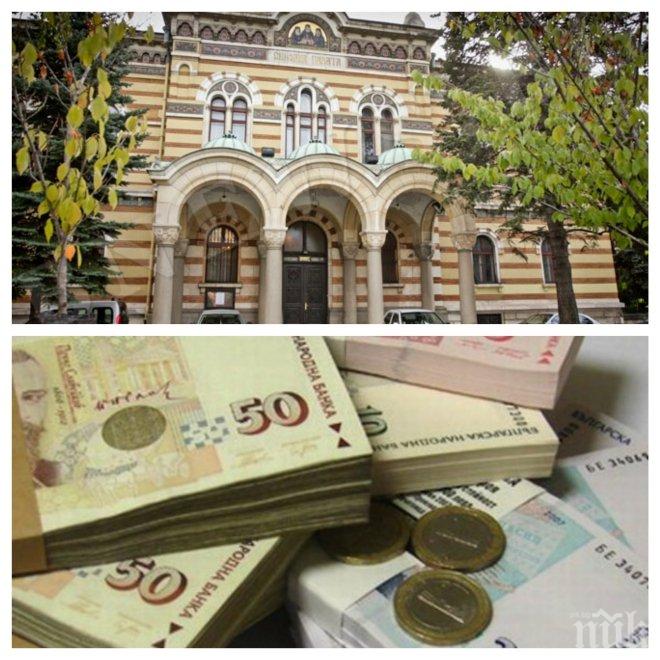 ПАДЕНИЕ! Половината храмове у нас са руини