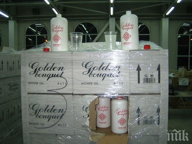 Спипаха над 5 тона водка, маскирана като душ гел