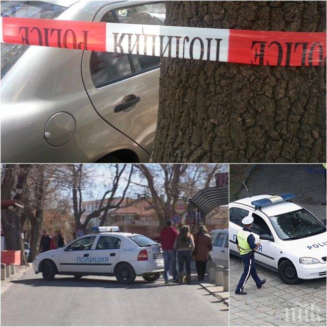 ЕКСКЛУЗИВНО И САМО В ПИК! Потресаващи разкрития за кървавата баня в Айтос! Жената сама опитала да си пререже гърлото с кухненския нож, но не успяла и си разпорила корема