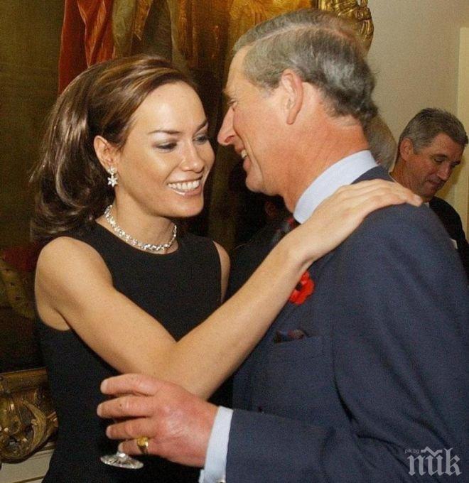 Откриха мъртва кръщелницата на принц Чарлз 