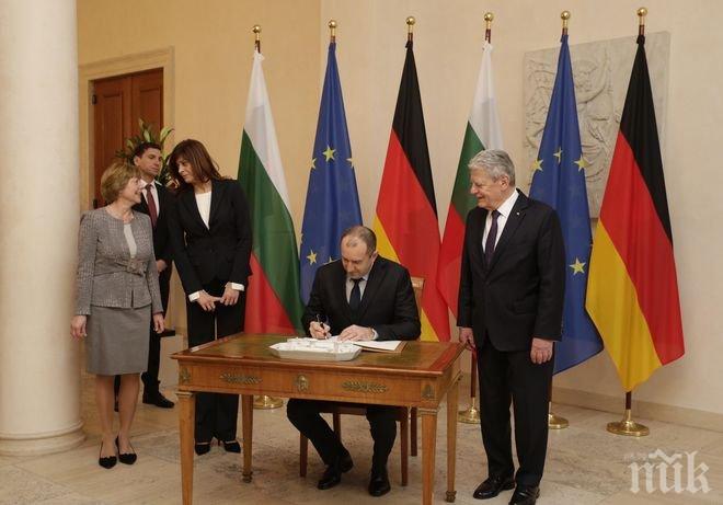 Румен Радев се похвали: Немският бизнес поиска да настъпи в България