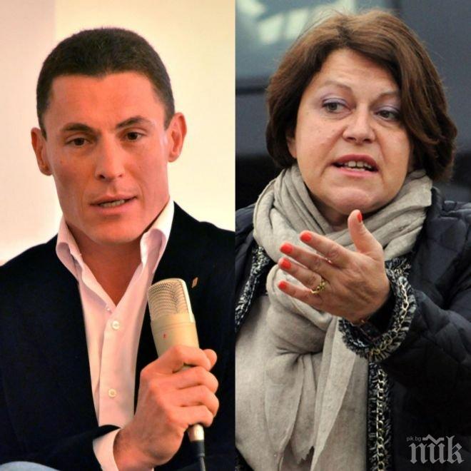 ИЗВЪНРЕДНО В ПИК TV! Татяна Дончева и АБВ се регистрираха за изборите