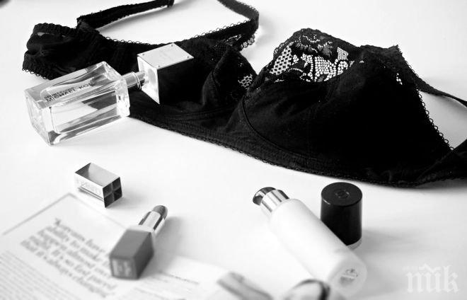 
ВНИМАНИЕ, ДАМИ! Изгорете бельото от бившите гаджета, ако не искате да сте сами на Свети Валентин!
