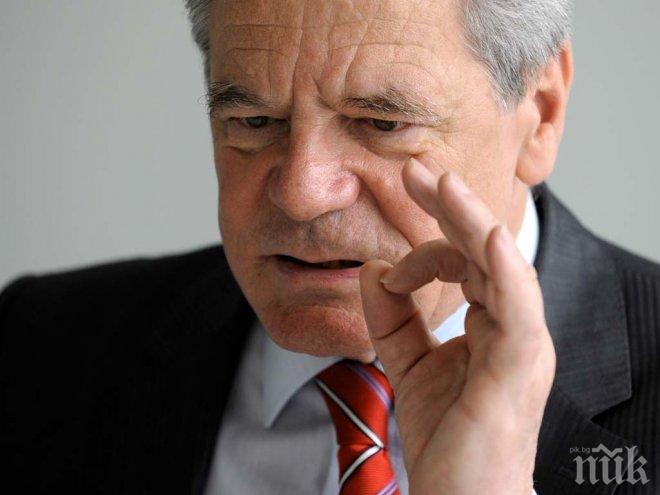 Немският президент Гаук: Германия трябва да се еманципира от САЩ