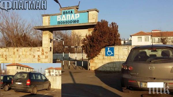 Решение! Военният санаториум в Поморие остава затворен до изборите