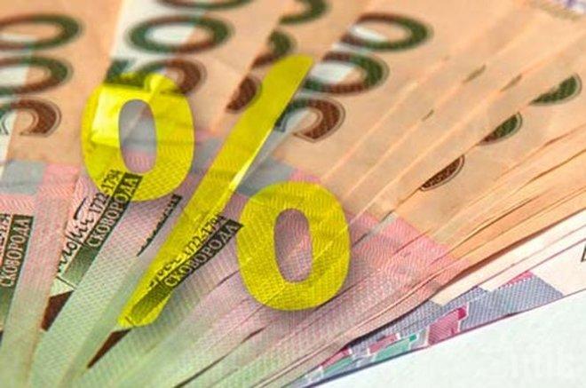 ЗАБОГАТЯХМЕ ОЩЕ! Домакинствата напъхали в банките 45 млн. лева през 2016-а    