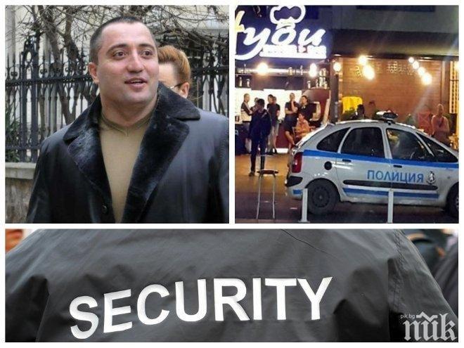 ИЗВЪНРЕДНО И САМО В ПИК! „Случайни“ свидетели ли решават делата на Очите! Ето кой кой е в структурата (СНИМКИ)