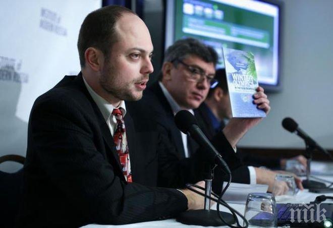 ШОК! Съпруга на руски опозиционер: Путин отрови мъжа ми!