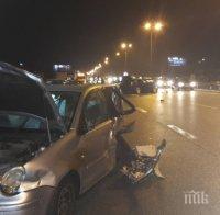 Зверска катастрофа в столицата: Четири коли се нанизаха на кръстовище,образува се задръстване 
