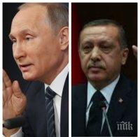 Убийството на турските военни от руски самолет: Подробности и първи коментари