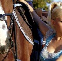 ПЪРВО В ПИК! 