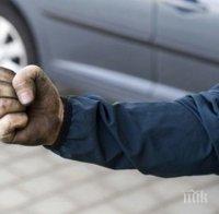 Глобен за неправилно паркиране преби служител на Синя зона