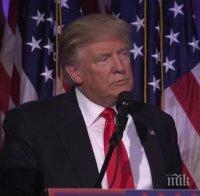 Доналд Тръмп не се съмнява, че ще спечели делото за забраната за пътуване