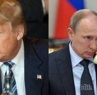 Тръмп и Путин се срещат на Г20