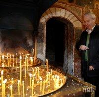 Служебният премиер Огнян Герджиков посети Роженския манастир (СНИМКИ)