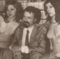 Корнелия, ще подариш ли пак държавата на Сараите и Доган Ага? БСП да назове мафията поименно и да каже ще се коалира ли с ДПС!