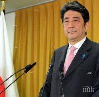 Премиерът на Япония призова всички да се подготвят за всякакви неочаквани развития във връзка с изстрелването на балистична ракета