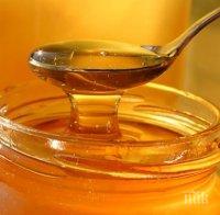 Продават мед от Украйна като български