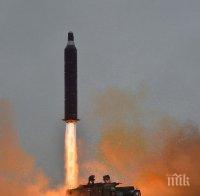 Южна Корея: КНДР изстреля ракета, за да привлече вниманието на САЩ