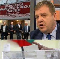 Каракачанов хвърли бомбата: В БСП има повече милионери, отколкото във всички десни партии