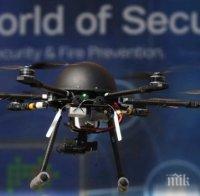 ГДБОП купува дрон за борба срещу мафията