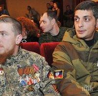 СЕНЗАЦИЯ! Моторола и Гиви са живи и са в Крим