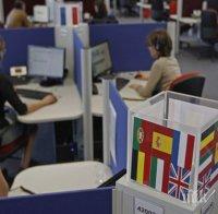 Великобритания изпищя заради Брекзит, вече има недостиг на работна ръка