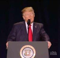 Администрацията на Тръмп готви промени в разузнавателните служби