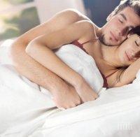 Големият въпрос: Как да разпознаете, че той става в леглото?