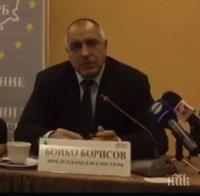 ИЗВЪНРЕДНО В ПИК! Борисов: Голяма грешка беше, че направихме коалиция (ОБНОВЕНА/ВИДЕО)