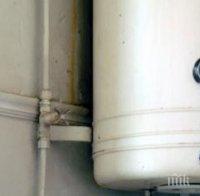 Ток от бойлер уби млад мъж и жена в монтанско село