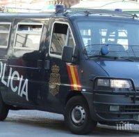 Българи са арестувани при антидрога акция на испанската полиция