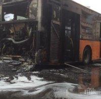 Извънредно! Автобус пламна в движение в Пловдив