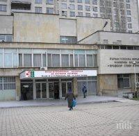 НОВА АТАКА СРЕЩУ БЕЛИ ПРЕСТИЛКИ: Пияна и дрогирана помля спешното в Стара Загора