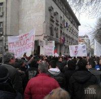 Пловдивчани се вдигат на протест срещу високите сметки за ток