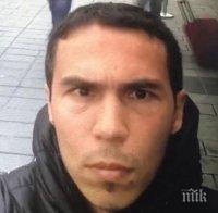 ОФИЦИАЛНО! Съдът в Истанбул арестува нападателя от „Рейна”