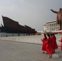 ПОДЕМ! Национален конкурс в памет на Ким Чен Ир вдига нивото на севернокорейската кухня