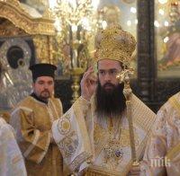 Пловдивският владика Николай получи орден от Светия синод