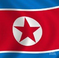 Северна Корея потвърди успешното провеждане на ракетен тест
