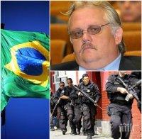 ИЗВЪНРЕДНО! Заплашиха със смърт българското посолство в Бразилия 