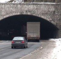 ВНИМАНИЕ! Два тунела край Велико Търново са в критично състояние, трагедия като в „Ечемишка” е въпрос на време