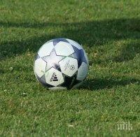 Поне 17 души загинаха, стъпкани от тълпа на футболен стадион