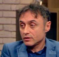 Уволненият шеф на БДЖ проговори и разкри причината за окаяните железници 